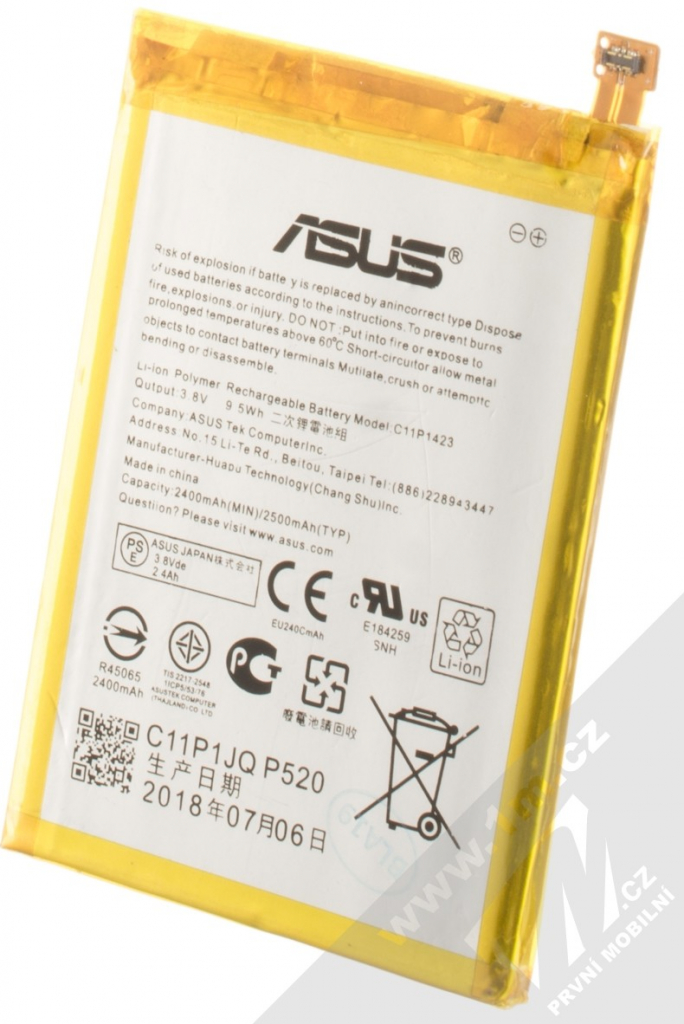 Asus C11P1423