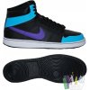 Nike Backboard High