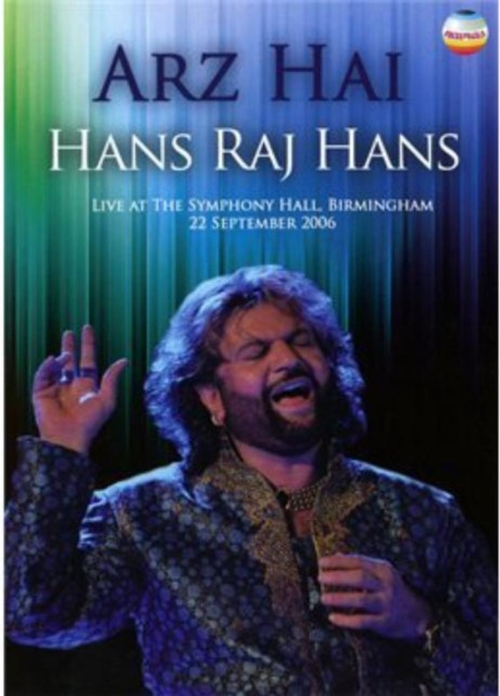 Hans Raj Hans: Arz Hai - An Offering DVD