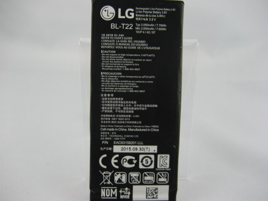 LG BL-T22