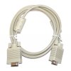 Kabel VGA propojovací, stíněný, 3m