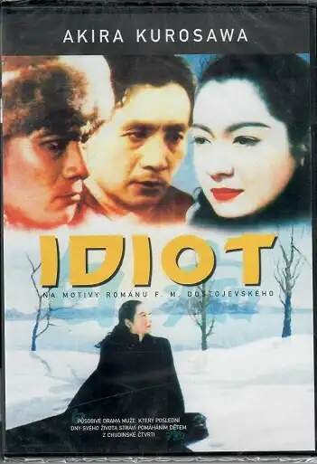 Idiot plast DVD