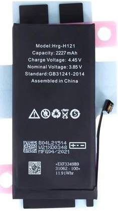 iPhone 12 mini 2227mAh Li-Ion (Bulk), 57983102954