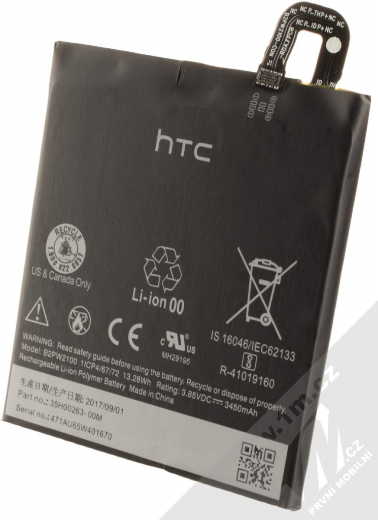 HTC B2PW2100