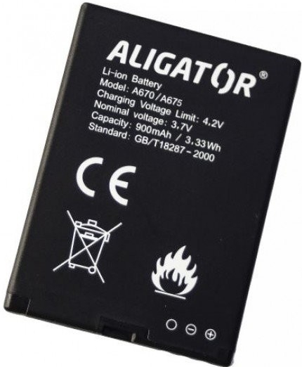 ALIGATOR A675BAL