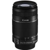 Canon EF-S 55-250mm f/4-5.6 IS II