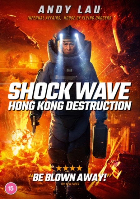Shock Wave - Hong Kong Destruction DVD