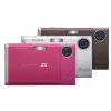 FujiFilm FinePix Z5