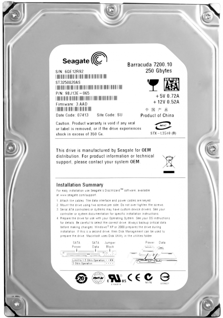 Seagate Barracuda 7200.10 250GB, SATAII, ST3250820AS