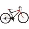 Dětské kolo Olpran JUNIOR 24 mtb