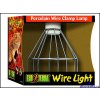 Hagen Exo Terra Wire Light 14,5x22 cm