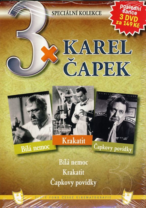 Karel Čapek DVD