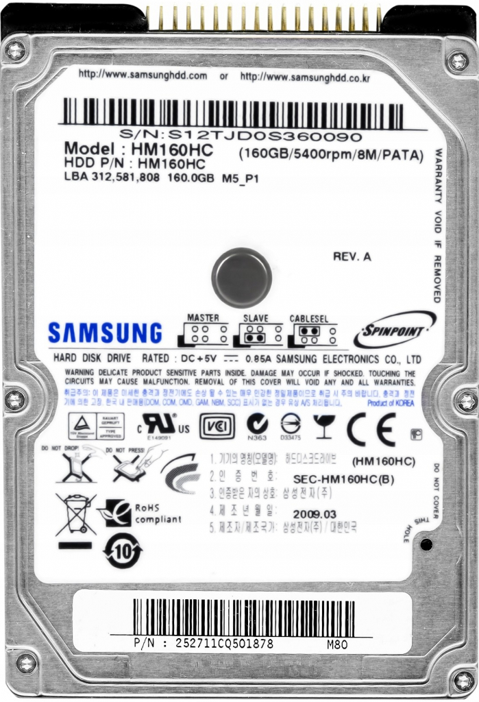 Samsung SpinPoint M5 160GB, 2,5\'\', 5400rpm, PATA, 8MB, HM160HC