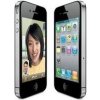 Apple iPhone 4 16GB - Doprava Zdarma Apple iPhone 4 16GB - Doprava Zdarma