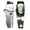 Chrániče holení Bauer Supreme ONE 80 JR