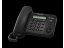 Panasonic KX-TS560