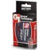 Baterie GT Iron. Nokia N97 mini, N8. 1100mAh Li-ion. BL-4D. Baterie GT Iron. Nokia N97 mini, N8. 1100mAh Li-ion. BL-4D.