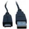 datový kabel pro Panasonic Lumix DMC-TZ7 datový kabel pro Panasonic Lumix DMC-TZ7