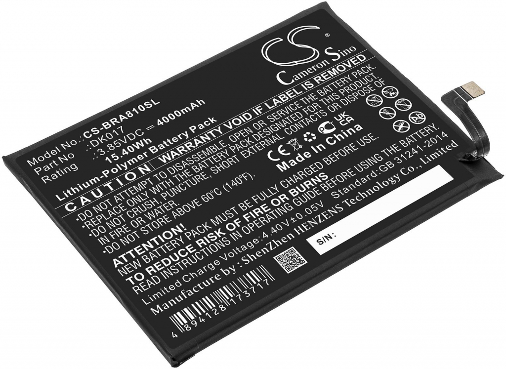 Cameron Sino CS-BRA810SL 4600mAh