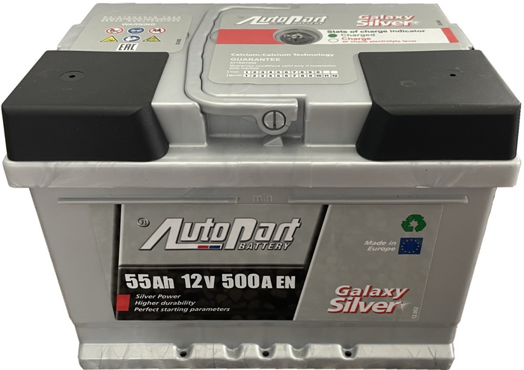Autopart Galaxy Silver 12V 55Ah 500A