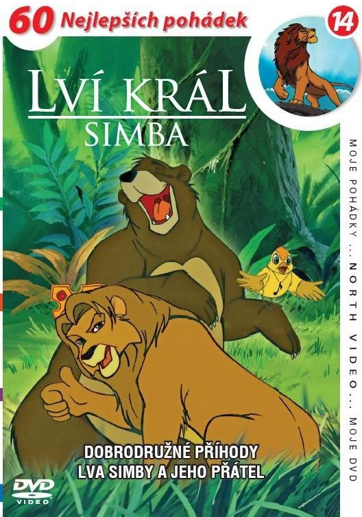 Lví král - Simba 14 DVD