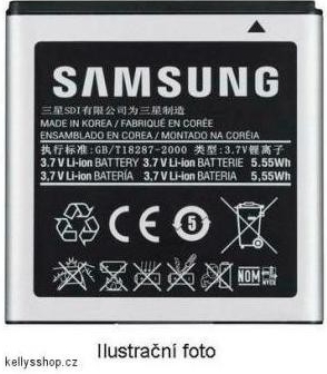 Samsung EB575152V