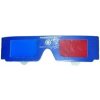 PRIMECOOLER 3D GLASSES Blue-Red (PC-AD13DGLASS) PRIMECOOLER 3D GLASSES Blue-Red (PC-AD13DGLASS)