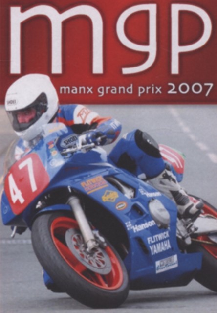Manx Grand Prix: 2007 DVD