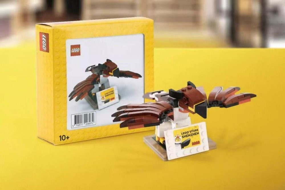 LEGO® 6349153 Shenzhen Store Grand Opening Dapeng Bird