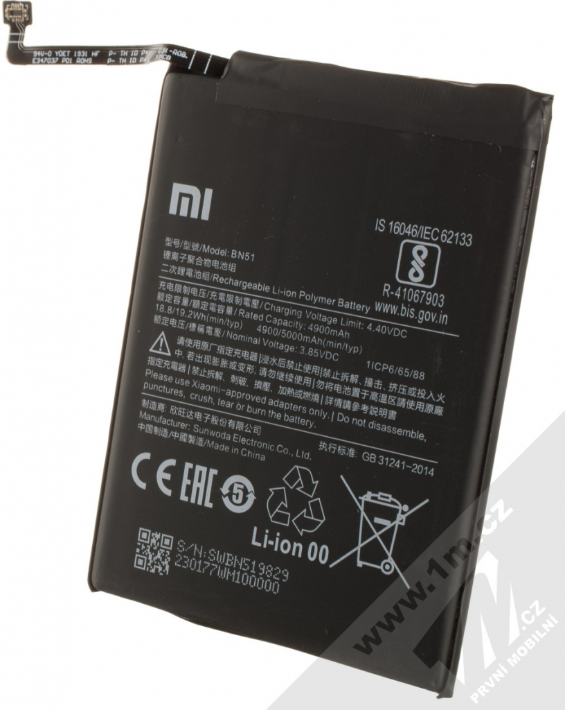 Xiaomi BN51