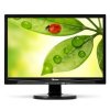 LCD monitory Gigabyte