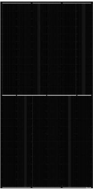 Xtend Solarmi AS-7M144N-BHC-575