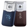 Nokia 7510 Supernova