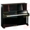 Yamaha U1Q-WHP