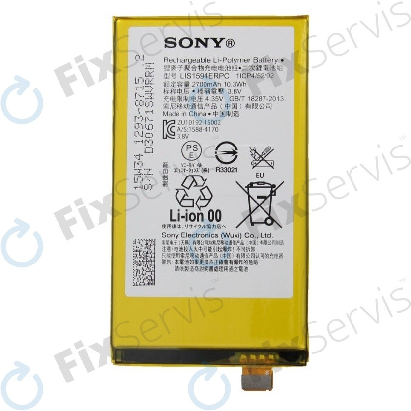 Sony 1293-8715