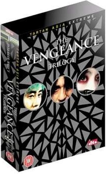The Vengeance Trilogy DVD