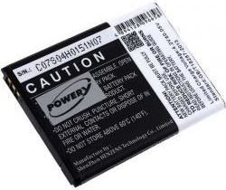 Powery Acer BAT-311(1ICP5/43/55) 1200mAh