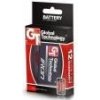 Baterie GT Iron. Siemens C65, CX65. 900mAh Li-ion. Baterie GT Iron. Siemens C65, CX65. 900mAh Li-ion.