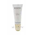 Juvena Juvenance Lip deliner jemný ošetřující balzám na rty 10 ml
