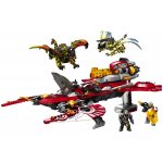 Megabloks Dragons Universe Ultimate Action Dragon Destroyer