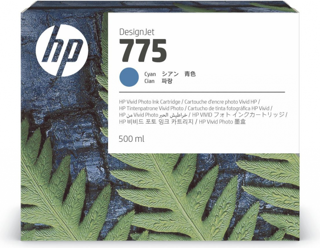 HP 1XB17A - originální