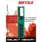 Buffalo DDR3 2GB 1600MHz CL9