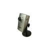 IP kamery A-LINK