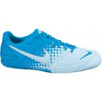 Nike5 Elastico
