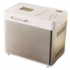 Kenwood BM 256