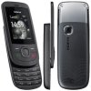 Nokia 2220 Slide