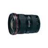 Canon EF 16-35mm f/2.8L II USM