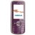 Nokia 6220 Classic foto 19