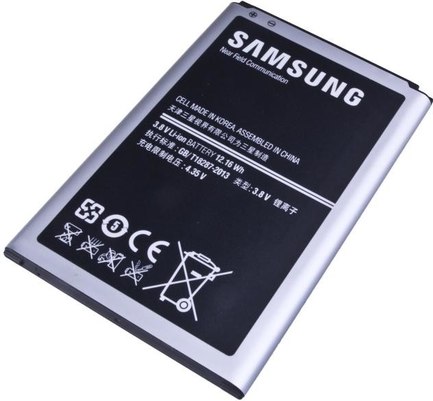 Samsung EB-B800BEB