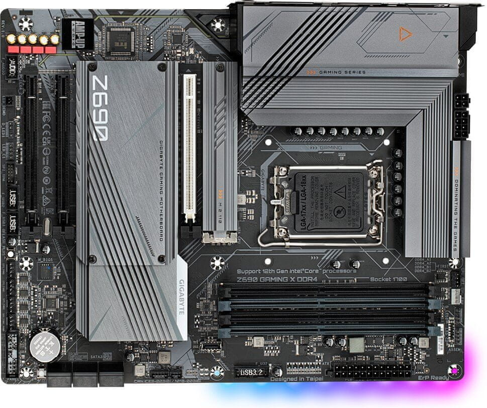 Gigabyte Z690 GAMING X